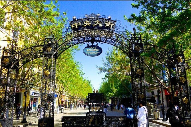 Harbin Cultural Tour at Zhongyang Dajie to Baluoke with Dinner - Stalin Park: Riverside Serenity  