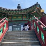 Highlights of Seoul Full Day Tour - Practical Details & What to Expect