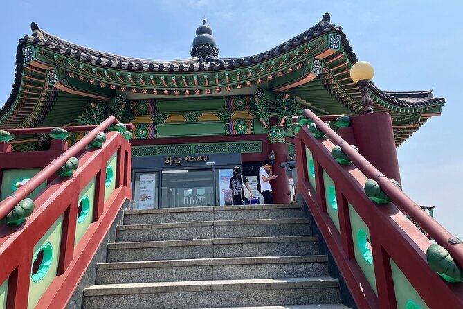 Highlights of Seoul Full Day Tour - Practical Details & What to Expect