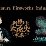 Hikawa Shrine Ibaraki Tone River Fireworks Festival One Day Tour - Exploring Kawagoe Hikawa Shrine