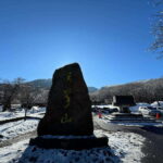 Hike Hallasan on Jeju Island, South Korea's highest mountain - What’s Included and What to Prepare