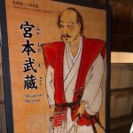 Himeji Castle Immersive Experience: Ghosts, Battles & Hidden Gems - Practical Details and What to Expect