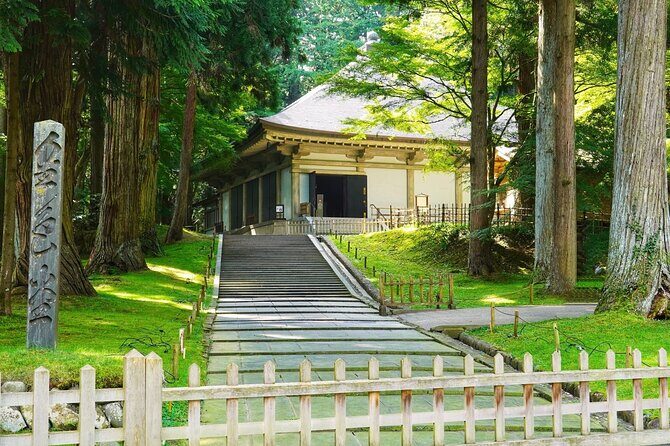 Hiraizumi: A World Heritage Journey Through the Pure Land - The Site of Muryoko-in Ruins