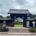 Hiroshige Museum, Jijiin Temple, and Satta Pass Guided Tour-Van - Who Should Consider This Tour?