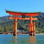 Hiroshima: Hiroshima and Miyajima UNESCO Sites Full-Day Tour - Hiroshima Peace Memorial Park