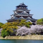 Hiroshima & Miyajima: History, Beauty, and Iconic Views - Transport, Duration, and Group Size