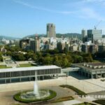 Hiroshima, Osaka, Kyoto: Hiroshima & Miyajima 1-Day Bus Tour - Transportation and Group Dynamics