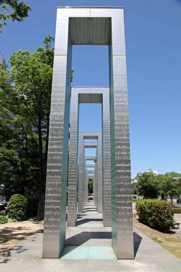 Hiroshima: Peace Memorial and Atomic Bomb Dome Private Tour - An Authentic and Respectful Journey Through Hiroshima