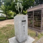 Hiroshima Peace Memorial Park: Discover the stories behind the monuments - The Value of a Guided Experience