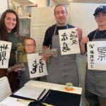 Hiroshima: Private Japanese Calligraphy (Kanji) Experience - What to Expect During the Session