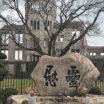 Hiroshima: Private Nature, History, and Food Tour - Final Thoughts