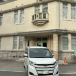 Hiroshima Wheelchair-Accessible & Senior-Friendly Car Tour - The Highlights and What You’ll Experience