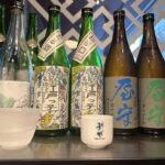 Historic Kanda Sake Tasting at Tokyos Oldest Shop (1596) - Exploring Tokyo’s Oldest Sake Shop