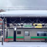 Hokkaido 10-hour chartered day tripOtaru - What To Expect from the Itinerary