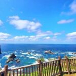 Hokkaido Cape Kamui Shimamui Coast Otaru Day Tour from Sapporo - Practical Aspects of the Tour