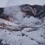 Hokkaido Scenic Day Tour Hell Valley Lake Toya and Otaru - Who Would Love This Tour?