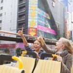 Hop-On Hop-Off Tokyo Bus by Skyhop Bus - Authentic Insights from Travelers