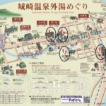Hyogo: Kinosaki Onsen Hot Spring Day Trip from Osaka - Who Is This Tour Best For?