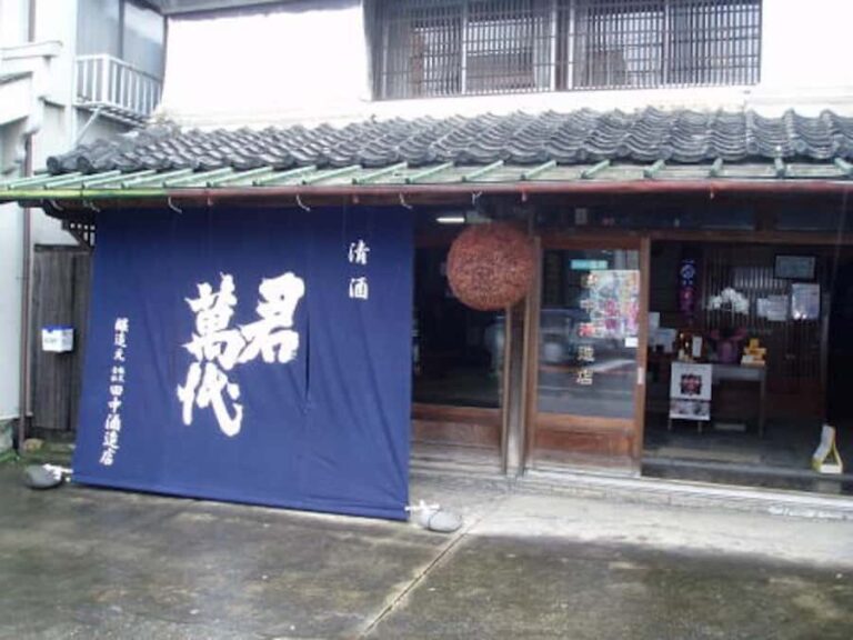 Ibaraki : Tanaka Sake Brewery Tour with Tasting - Who Should Book This Tour?