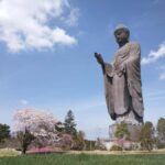 Ibaraki: Ushiku Daibutsu, Worlds Tallest Buddha - Practicalities and Tips for Visitors