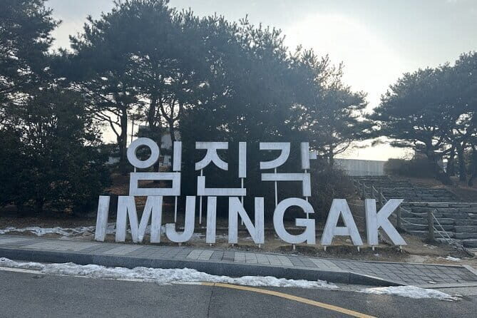 Imjingak DMZ Private Tour for Incheon Airport and Cruise Guests - Is This Tour Worth the Price?  