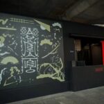 Immersive Experience Anemoia Tokyo Ticket - Practical Details & Tips for Visitors