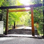 Ise: Express Tour of Japans Most Sacred Shrine - Who Should Consider This Tour?