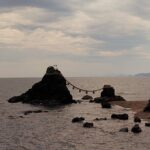 Ise: Full-Day Guided Tour of Shrines and Oharaimachi - Exploring the Sacred Sites of Ise