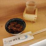 Ise: Guided Bar-Hopping Tour with Food and Drinks - FAQ