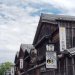 Ise: Guided Geku and Naiku in the Sacred Pilgrimage Order - An In-Depth Look at the Tour Experience