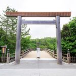 Ise: Ise Grand Shrine and Okage Yokocho Guided Tour - Exploring Ise: A Sacred and Cultural Journey