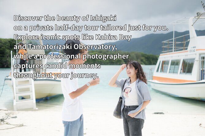 Ishigaki Private Tour Landmarks and Hidden Gems with photographer - Practical Details and Value