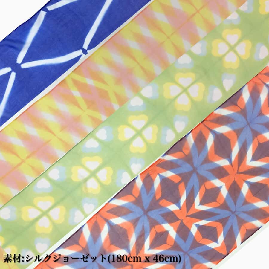 Itajime Shibori Scarf Class at Kyoto Shibori Museum - The Value and Practicalities of the Experience