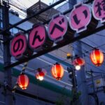 Izakaya & Traditional Dishes in Tokyo's Shibuya Walk 3 Hrs - Why This Tour Is Worth Considering