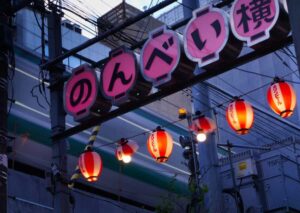 Izakaya & Traditional Dishes in Tokyo's Shibuya Walk 3 Hrs - Why This Tour Is Worth Considering