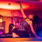 Jan 23 & 30, 2026 Only! Tokyo Shibuya Japan Dance Show Night - Why This Experience Is Worth It