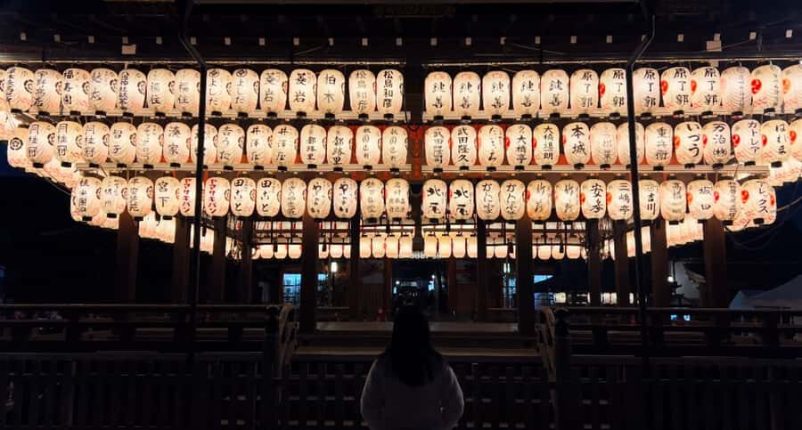 Japan: Travel Vlog: Self-Shoot Guide & Video Editing Service - The Itinerary in Detail