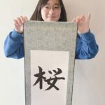 Japanese Calligraphy Experience with a View of Lake Kawaguchi - Detailed Breakdown of the Tour & Its Highlights