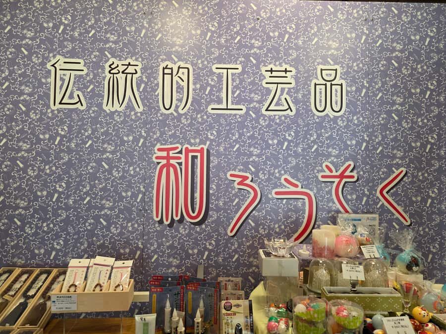 Japanese candle making experience, visit to a sake brewery, and tasting - Exploring the Candle Making in Kobe