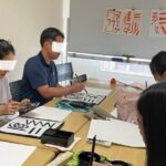 Japanese culture and calligraphy in Tokyo! - Who Will Love This Tour?