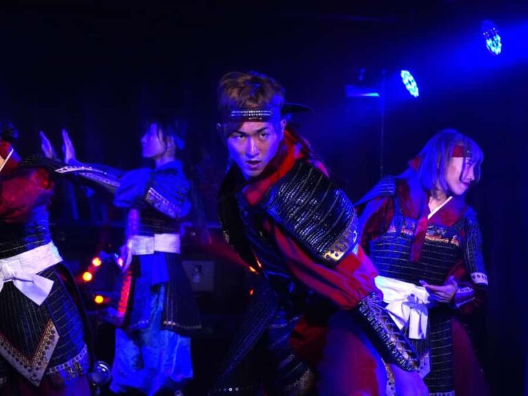 Japanese Dance Show with Kimono Costume Experience Drinks - Practicalities and Tips