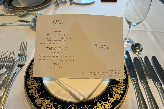 Japanese-French Fusion Dinner & Cocktail with Nagoya Views - The Cocktail Experience: A Perfect Nightcap