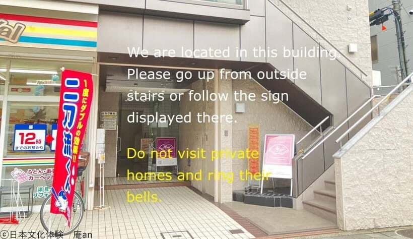 Japanese Traditional Sweets making with Tatedashi Matcha - The Schedule & Structure