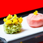 Japanese Traditional Sweets "Nerikiri" making - Who is This Experience Best For?