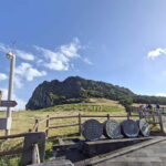 Jeju Island: Eastern Tour for Leisurely Walkers - Seongsan Ilchulbong: The UNESCO Wonder