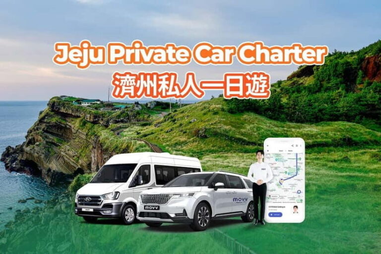 Jeju: Private One Day Car Charter - Sample Itineraries & Flexibility