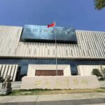 Jiangxi Provincial Museum Half Day Private Guided Tour - The Itinerary and Highlights in Detail