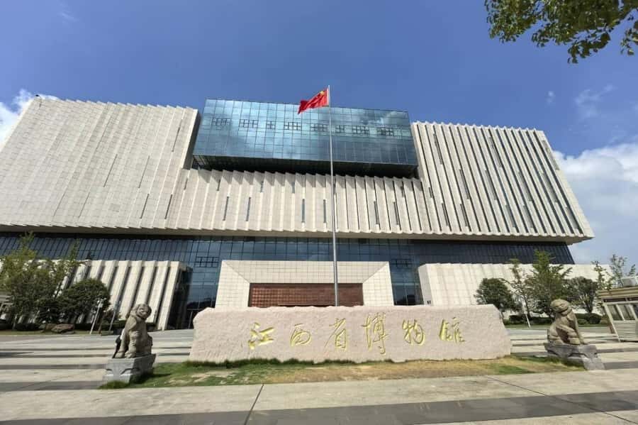 Jiangxi Provincial Museum Half Day Private Guided Tour - The Itinerary and Highlights in Detail
