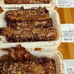 Jianshe Road Snack Stroll the Authentic Chengdu Street Food - The Practical Aspects