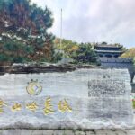 Jinshanlin Great Wall Bus Tour - Who Should Consider This Tour?